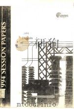 1994 SESSION PAPERS DIGESTS 1 PDF电子版封面