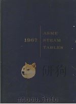 1967 ASME STEAM TABLES（ PDF版）