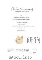 THE DESIGN AND DEVELOPMENT OF A HIGH VOLTAGE POWER SUPPLY（ PDF版）
