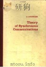 THEORY OF SYNCHRONOUS COMMUNICATIONS PDF电子版封面