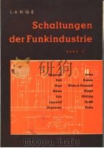 SCHALTUNGEN DER FUNKINDUSTRIE 6 PDF电子版封面 HEINZ LANGE