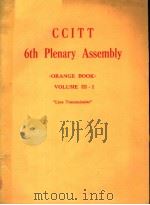 CCITT 6TH PLENARY ASSEMBLY VOLUME III-1 PDF电子版封面