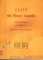 CCITT 6RH PLENARY ASSEMBLY VOLUME  IV.2（ PDF版）