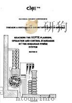 PROCESS AND MANAGEMENT INFORMATIONAL SYSTEMS VOLUME 3 PDF电子版封面