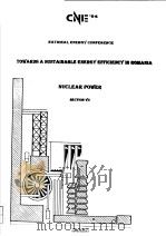 PROCESS AND MANAGEMENT INFORMATIONAL SYSTEMS VOLUME 7（ PDF版）