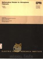 MATHEMATICAL MODELS FOR ATMOSPHERIC POLLUTANTS PDF电子版封面 R.L.DRAKE S.M.BARRAGER