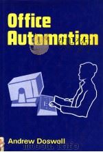 OFFICE AUTOMATION（ PDF版）
