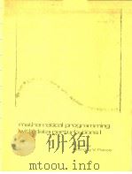 MATHEMATICAL PROGRAMMING WITH DATA PERTURBATIONS 1 PDF电子版封面 0824715438