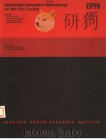 OPTIMIZATION-SIMULATION METHODOLOGY FOR WET/DRY COOLING（ PDF版）
