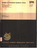 ANALYSIS OF HOUSEHOLD APPLIANCE CHOICE     PDF电子版封面     