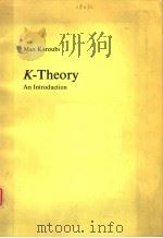 MAX KAROUBI K-THEORY AN INTRODUCTION PDF电子版封面 0387080902