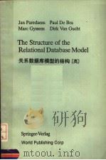 THE STRUCTURE OF THE RELATIONAL DATABASE MODEL PDF电子版封面 750620925X