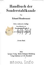 HANDBUCH DER SONDERSTAHLKUNDE PDF电子版封面