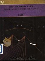 I486TM MICROPROCESSOR PROGRAMMER'S REFERENCE MANUAL（ PDF版）