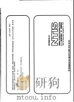 INSTRUMENTATION FOR FRACTURE TOUGHNESS EVALUATION WITH CHARPY IMPECIMEN（ PDF版）