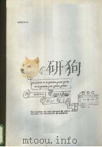 APPLICATION OF AN EXTENDED KALMAN FILTER TO AN ADVANCED FIRE CONTROL SYSTEM（ PDF版）