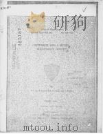 EXPERIMENTS WITH A PATY CLASSIFICATION TECHNIEN（ PDF版）