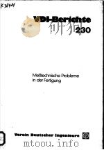 VDI-BERICHTE 230（ PDF版）