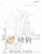 SOLDIER'S MANUAL DEFENSE ACQUISITION RADAR CREWMAN PDF电子版封面