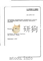 ADVANCED TRANSDUCER TECHNOLOGY SURVEY OF TRANSDUCERS FOR PHYSICAL SECURITY SENSORS（ PDF版）