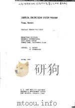CHEMICAL ENGINE/GEAR SYSTEM PROGRAM FINAL REPORT（ PDF版）