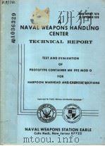 A NAVAL WEAPONS HANDLING CENTER TECHNICAL REPORT PDF电子版封面