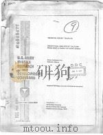 THEORETICAL ANALYSIS OF THE FLOW FIELD OVER A FAMILY OF OGIVE BODIES     PDF电子版封面     