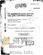 THE UNDERWATER SHOCK ANALYSIS (USA)CODE A REFERENCE MANUAL PDF电子版封面