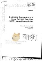 DESING AND DEVELOPMENT OF A SINGLE RAIL SHIFT OVERDRIVE MANUAL TRANSMISSION（ PDF版）