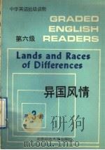中学英语拾级读物 第六级 第3册 异国风情 1989 PDF电子版封面 7303004238 王思敏,吕斌编注