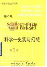Science-Facts and Fiction（1990 PDF版）