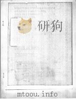 NATO IN 2000 PDF电子版封面 JOSEPH L.SITES