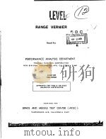 RANGE VERNIER（ PDF版）