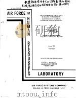 USE OF HUMAN RESOURCES DATA IN WEAPON SYSTEM DESIGH：IDENTIFICATION OF DATA/DATA SYSTEMS AND RELATED（ PDF版）