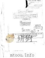 A MINIMUM WEIGHT CARTRIDGE CASE DESIGN FOR 30 MM SEPARATE LOADED AMMUNITION (SLAMMO)（ PDF版）
