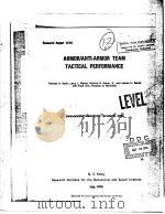 ARMOR/ANTI-ARMOR TEAM TACTICAL PERFORMANCE（ PDF版）