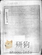 MANUFACTURING METHODS AND TECHNOLOGY CAM PLAN FY 79-81（ PDF版）