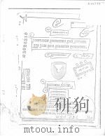INDEPENDENT PRODUCTION COST ESTIMATE:XM1 TANK MAIN ARMAMENT EVALUATION PDF电子版封面