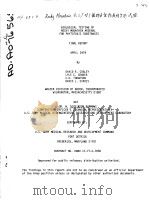 BIOLOGICAL TESTING OF ROCKY MOUNTAIN ARSENAL FOR PHYTOTOXIC SUBSTANCES FINAL REPORT PDF电子版封面 DAVID R.COGLEY LVLE E.CRAKER