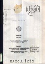 COMBUSTION NOISE INVESTIGATION（ PDF版）