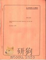 RAIN-EROSION RESISTANT MATERIALS IN AIR AND SPACE TRAVEL（ PDF版）