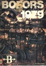 BOFORS 1979（ PDF版）