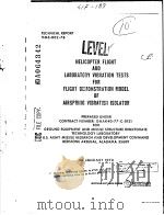 HELICOPTER FLIGHT AND LABORATORY VIBRATION TESTS FOR FLIGHT DEMONSTRATION MODEL OF AIRSPRING VIBRATI（ PDF版）