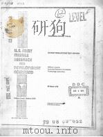 RC/MAT EVALUATION TEST REPORT（ PDF版）