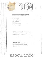 ASPEKTE ZUR LEISTUNGSVORHERSAGE VON CHEMISCHEN RAKETENTRIEBWERKEN（ PDF版）
