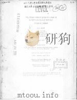 PRELIMINARY PROBLEM DEFINITION STUDY OF 48 MUNITIONS-RELATED CHEMICALS EXECUTIVE SUMMARY PDF电子版封面 J.F.KITCHENS W.E.HARWARD D.M