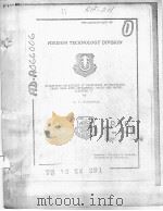 SCIENTIFIC PRINCIPLES OF TECHNOLOGY OF EXPLOSIVEPROOF WORK WITH INFLAMMABLS GASES AND VAPORS (CHAPTE PDF电子版封面 A.I.ROZLOVSKIY