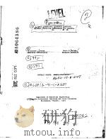 A THREE DIMENSIONAL AUGMENTED SPHERICAL TRACKING FILTER FOR MANEUVERING AIR TARGETS PDF电子版封面 RICHARD L.MOOSE DENIS H.MCCAB