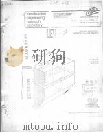 ACOUSTIC DIRECTIVITY PATTERNS FOR ARMY WEAPONS PDF电子版封面 P.D.SCHOMER L.M.LITTLE A.B.H