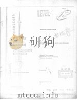 AERODYNAMIC DATA BASE USER'S GUIDE PDF电子版封面 GEORGE M.LANDINGHAM